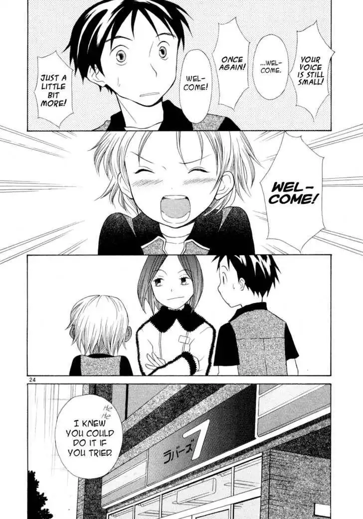 Rubbers Seven Chapter 5 24